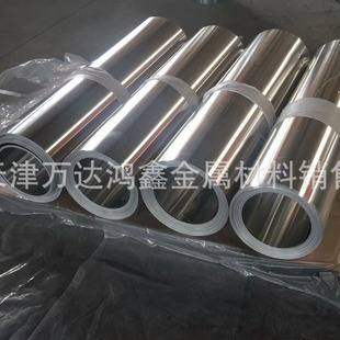 ���3003�����X��S�ң�С���y�X�Ͻ�壬0.9mm�ܵ������XƤ