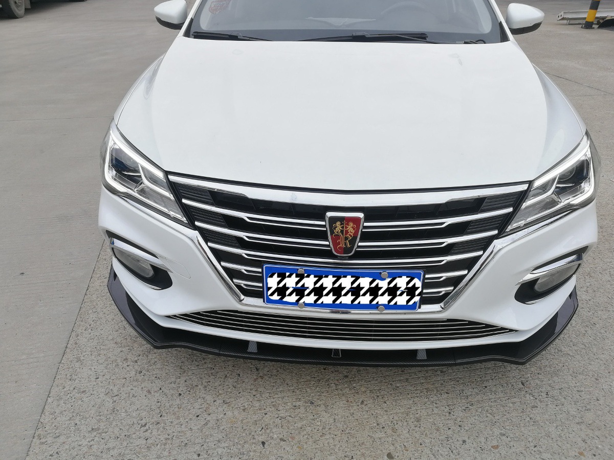 19-20 Roewe I5 Front Shovel Modified Ei5 Front Lip Front Bumper Sports Surround Ei5 Anti-Collision Car Accessories Decoration