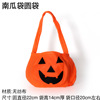 Handheld pumpkin lantern, decorations, props, halloween, wholesale