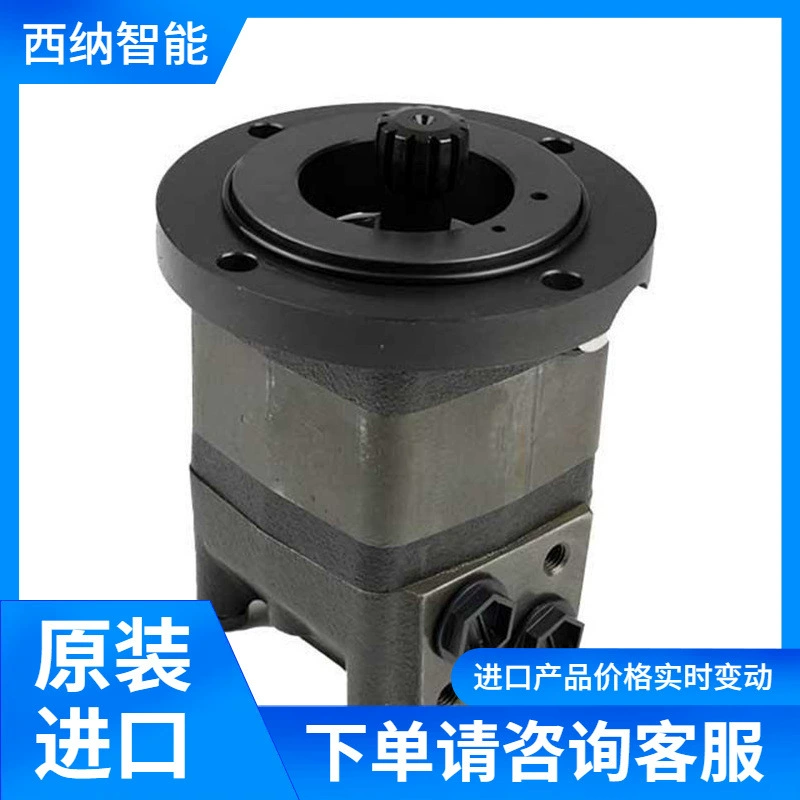 LOSI Гидравлический двигатель EPMS-S 80 небольшой объем и легкий вес