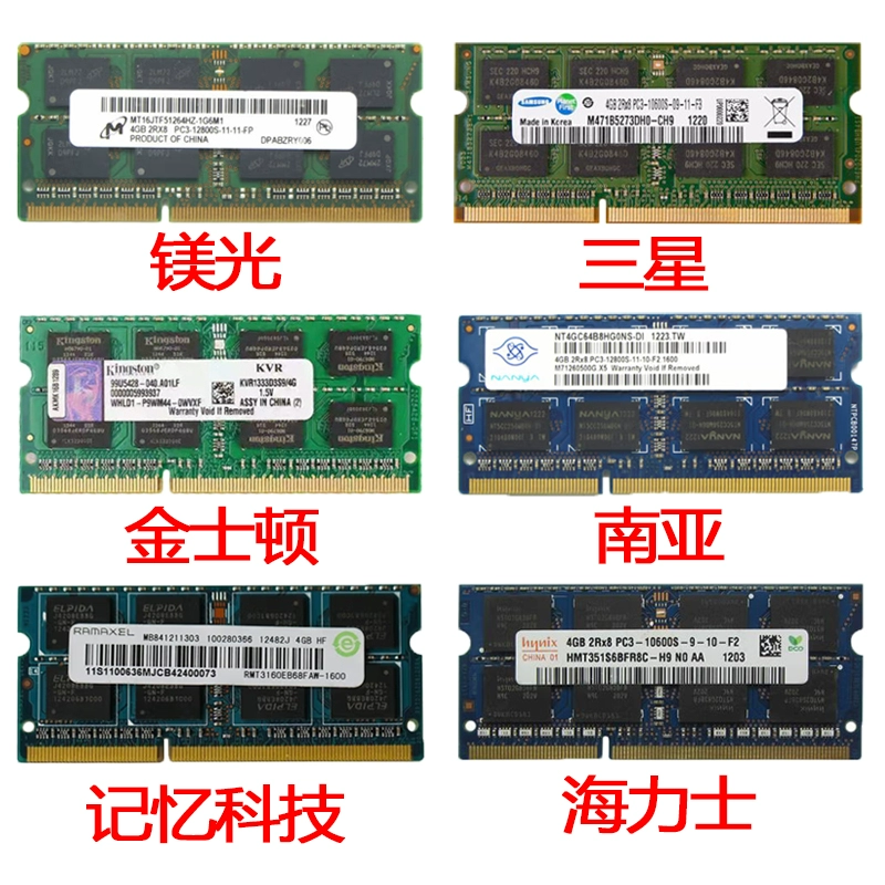 Hynix DDR3 4ГБ 8ГБ оперативная память для ноутбука DDR3L планка PC3-12800 стандартное/низкое напряжение 1333/1600 МГц