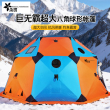 ��؞�ް˽Ǵ���g������¶�I���_��~��ů�ە�Ұ�͎����L��ͥ