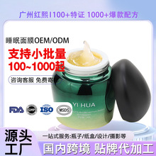��ϴ˯����Ĥ��ҹOE M�� ���� ��Դ�^���S֧���N ��С�������a