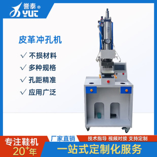 ���ٚ������_�יCǰ�����ҿ��{��PUƤ��Ь���יC���܆ο�