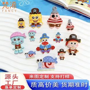 DIY����С̖���I���d��С���И�֬����Ʒ�����NЬ��耳׿��ֹ�