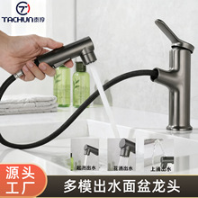 �������^�������ϴĘ���Rϴ�����l���gԡ�ҳ�����ģʽ��ˮ���^