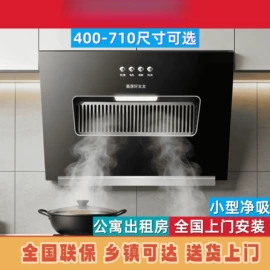 抽油烟机;消毒柜;排气、换气扇