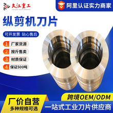 ��Ӧ�ݼ�����Ƭ �������������е�Ƭ Բ�����л���Ƭ��������