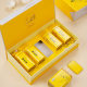High-grade gold bud packaging gift box suit iron cans and other gold bud exclusive packaging can be printed and carved without tea
