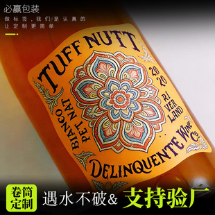 ��˘�y�C��ֲ��N���Ƙ˲��~�̘�logo���S�a�����zƿ�N�˺�ӡˢ