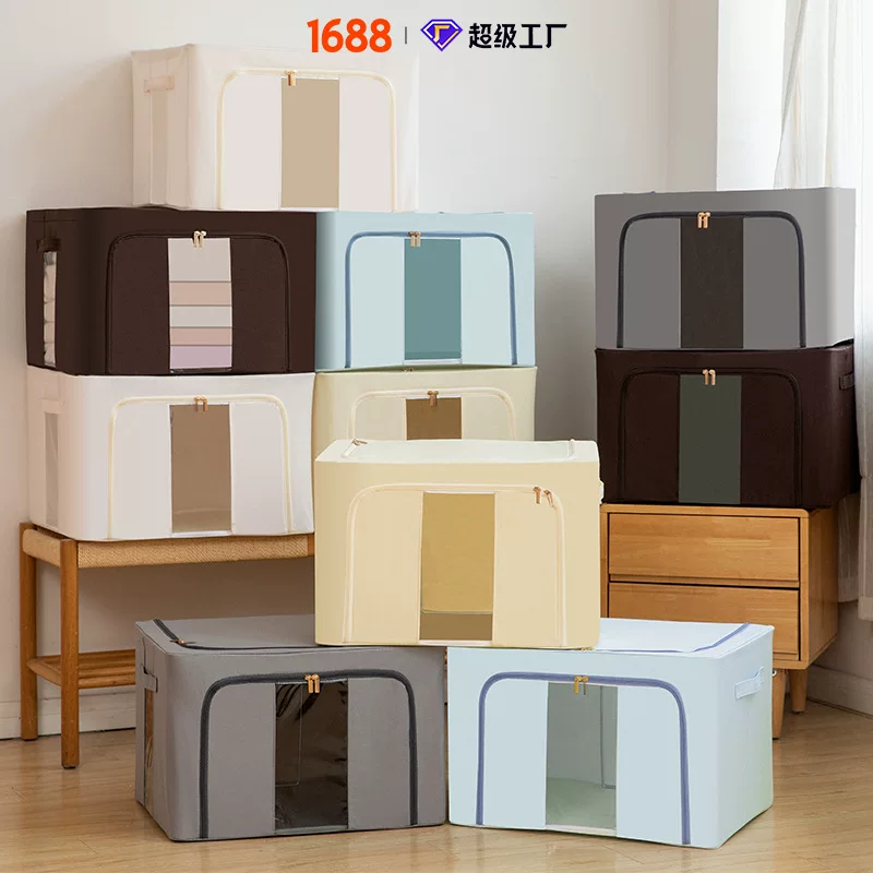  Прозрач storage box, duvet, oxford cloth, washable