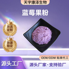 �{ݮ����ˮ�����{ݮ���۹��w���ʳƷԭ�Ϲ��߷۹�֭�۬F؛����