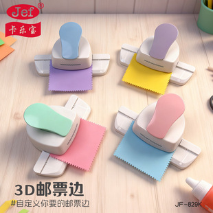 �]Ʊ�X߅���������~��߅�������ˇ��ͯDIY�����R����߅�����ľ�