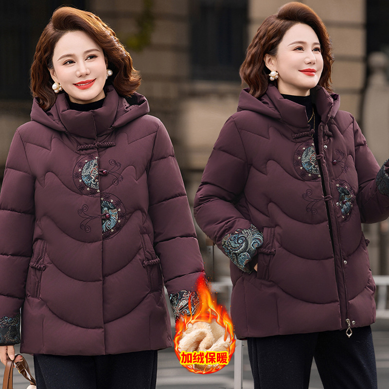 Mom's Winter Outwear Fleece-Lined and Thickeneded Chinese Style Middle-Aged and Elderly Autumn and Winter down Jackets for Women, Large Size Middle-Aged Cotton Jackets Mom's Winter Outwear Fleece-Lined and Thickeneded Chinese Style Middle-Aged and Elderly Autumn and Winter down Jackets for Women, Large Size Middle-Aged Cotton Jackets