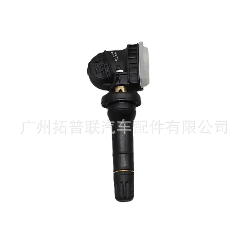 52940-Bv100 Is Suitable for Modern Car Parts Tire Detector Tire Pressure Sensor 52940Bv100