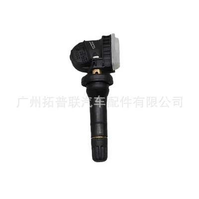 Detector Tire Pressure Sensor – Automotive Sensors