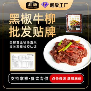 �ڽ�ţ���A�Ʋ�ţ�Ｙ����P������Ʒʳ���pʳ������������ţ��
