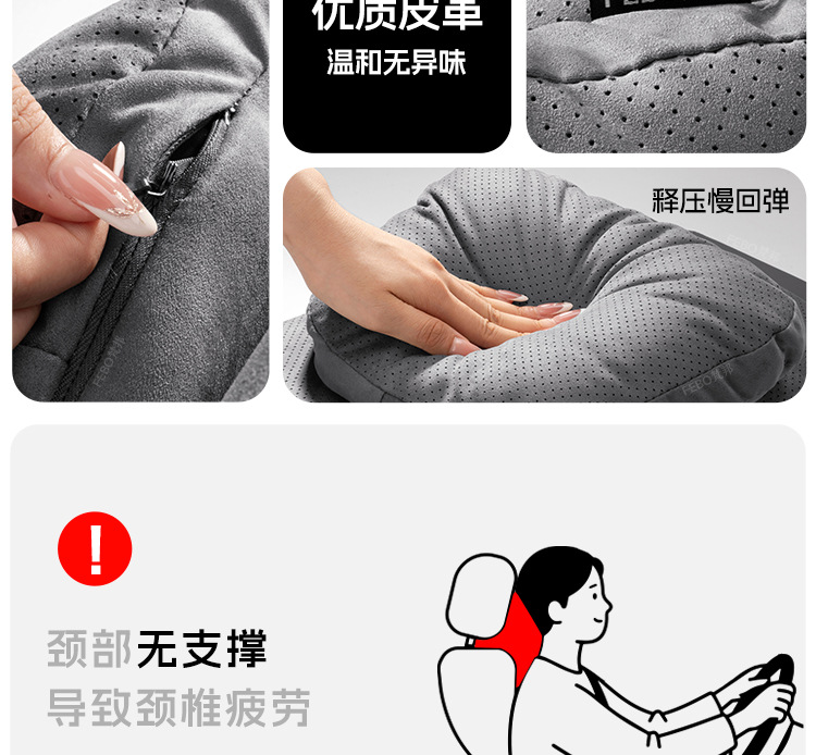 Xiaopeng G7 car headrest neck pillow mona03/P7/G6/G9/X9 cushion car seat neck pillow car pillow