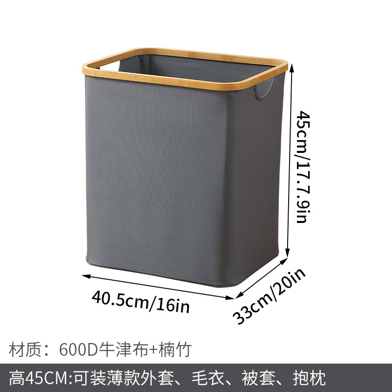 Square tube gray [large size without cover]