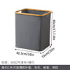 Square tube gray [large size without cover]