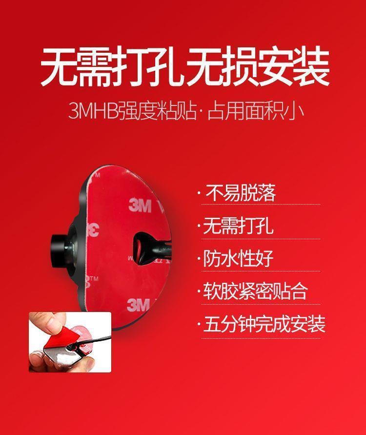 Car Right Blind Spot Assist System Hd Car Camera 12V Left and Right Blind Spot 360 Front Left Side View Image