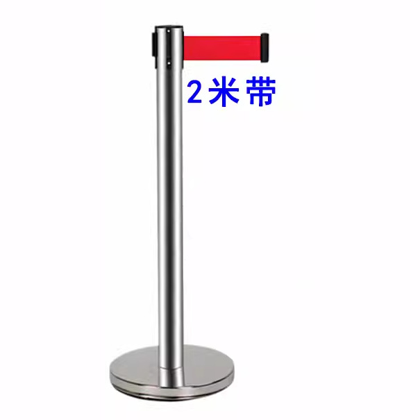 不锈钢一米线护栏杆 隔离带 伸缩栏杆座警戒围栏两米3米5米铁底