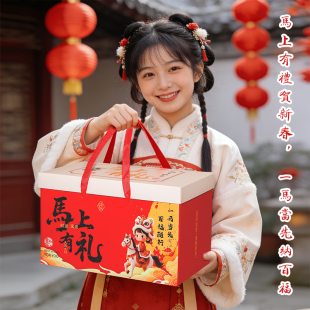 �R��YƷ�пպи�2026���괺���z�^���G�G�ǹ��Թ����b��
