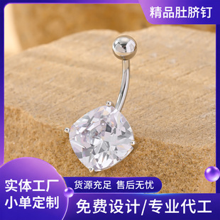 �䓶�Ěᔷ��δ��ʯ5A荻��A��316L���P䓿羳���ڌ���Ʒ�|Ě�h