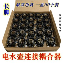 늟�ˮ�����ˮ�ص����ؿ����_�P�B�������ͨ������һ�Ђ����]