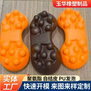 定制泡绵EVA发泡按摩枕头 EVA发泡按摩靠枕 腰部按摩EVA泡绵枕头