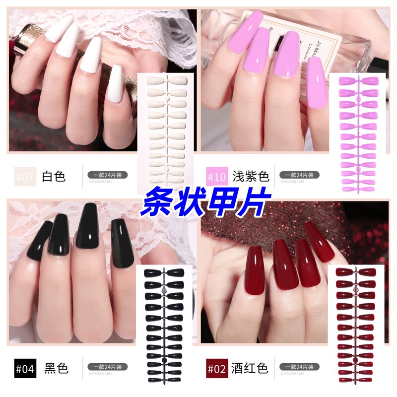 Cross-Border Foreign Trade Nude Strips Wearable Long Ballet-Shaped High-Gloss Manicure Patches Removable Nail Patches Cross-Border Foreign Trade Nude Strips Wearable Long Ballet-Shaped High-Gloss Manicure Patches Removable Nail Patches