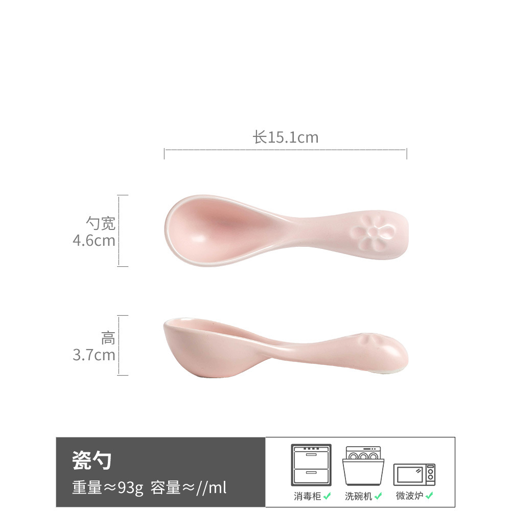 Yingluo-Sopa en polvo 15,1 cm (ligeramente defectuoso)