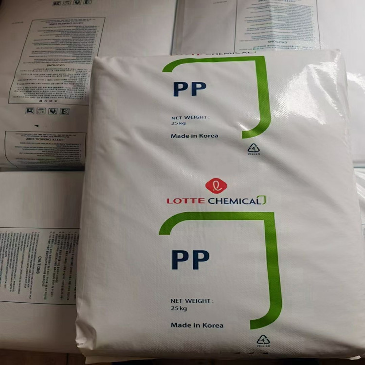 耐热PP H1500韩国乐天化学H5300塑胶原料H4540高抗冲食品容器材料|undefined