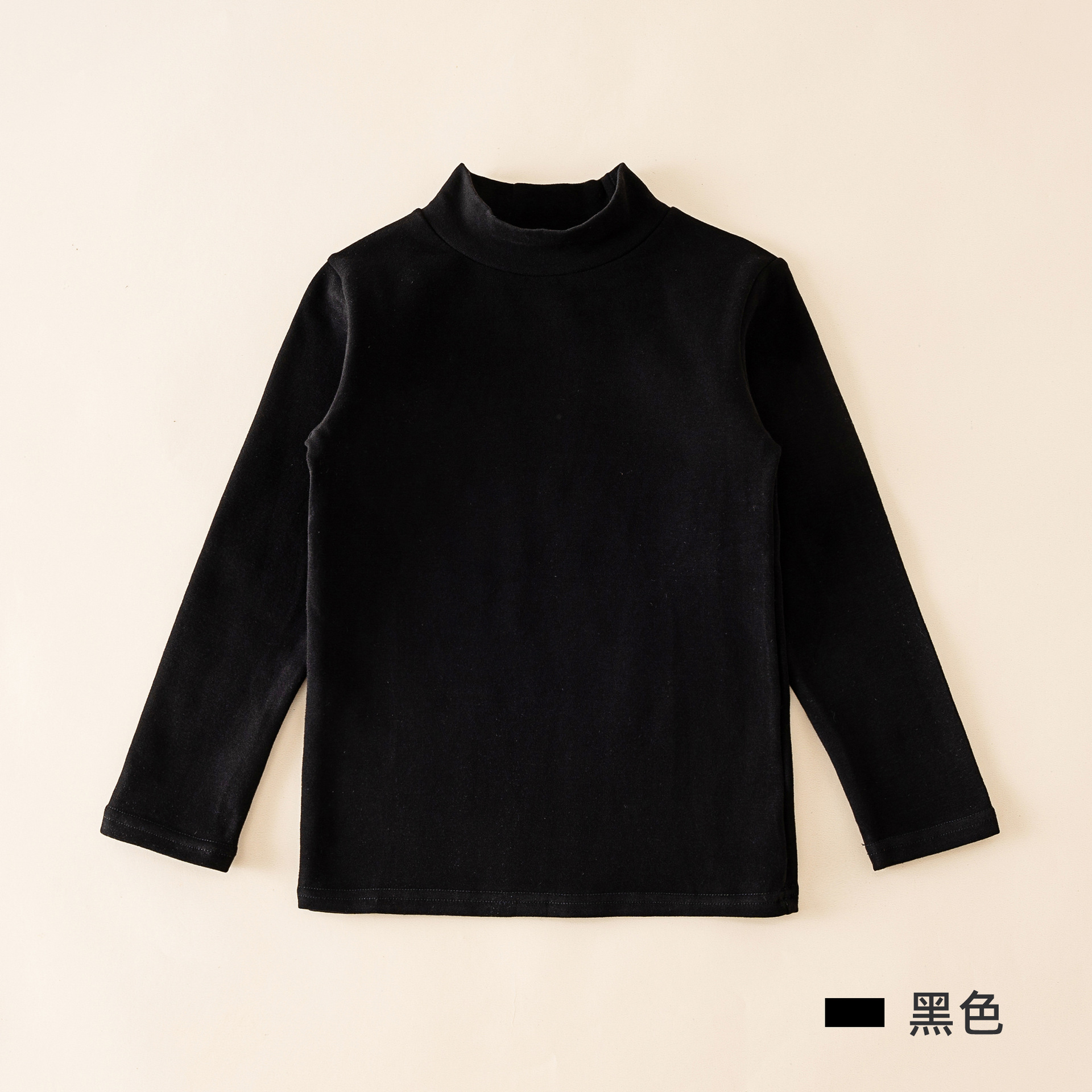 Camiseta térmica de otoño e invierno para niños, ropa infantil clase A, camisa de otoño para niños, camiseta interior de cuello medio alto de color liso para niñas.