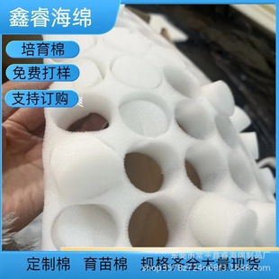 �ЙC�߲����ຣ�d���l PU�Nֲ���d ��ֲ���d�o����ˮ�����Nֲ��