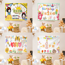 ins�L���ձ������W�t���Ւ첼��ͯ��Ů���������Ɍ������b첼