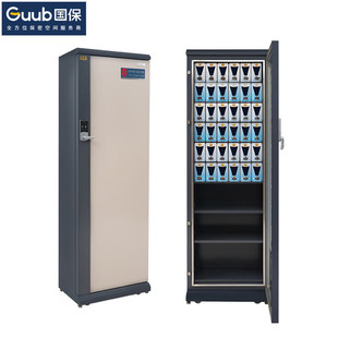 Guobao P36 Mobile Phone Shielding Cabinet Confidential Meeting 5G Signal Shielding Confidential Cabinet IPAD Large Mobile Phone Storage Cabinet