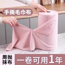 һ���ԏN��Ĩ��������̨�ܒ�����ë������ˮ�۸��l��������ˮ�坍