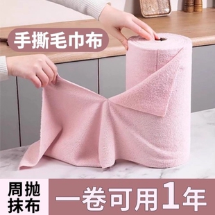 һ���ԏN��Ĩ������̨�ܒ�����ë����ˮ�۸��l��������ˮ��