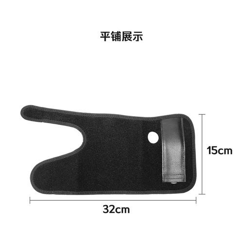 Amazon Sports Wrist Guard Palm Protector Pressure Protective Strap Steel Plate Support Wrist Protector Wrist Guard