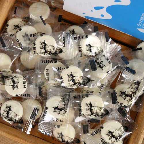 Xinjiang Milk Béi Milk Sheep Milk Camel Milk Snack 156g/Can Pasture Family Children's Snack Dry Milk Cheese Snack Sugar