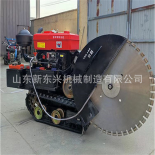 Concrete Cement Road Cutting Machine Crawler Walking Road Cutting Machine Cement Pavement Seam Cutting Machine
