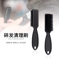 工場のオイルブラシの髪ブラシは男性のレトロなひげブラシの髪を掃除します。
