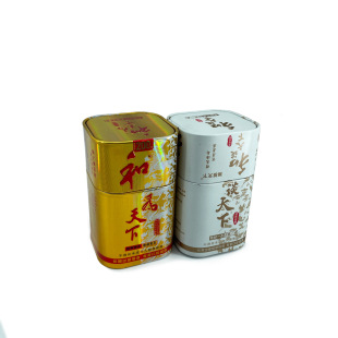 �����㟟�ռ{�a�� ʳƷ��ͨ�ý��ٰ��b 65*65*101Hmm С��������