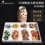 陶瓷袋装美院手工马赛克
