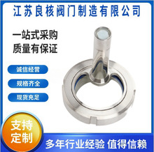 304P䓻ҕRl^YҕLEDͲDN100