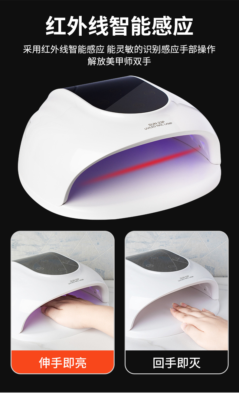 Kemei Yeni Model 268W 3 Saniye Hızlı Kuruyan UV Tırnak Işığı LED Jel Tırnak Fırını Profesyonel Salon Aracı El Lekesi Yapmayan