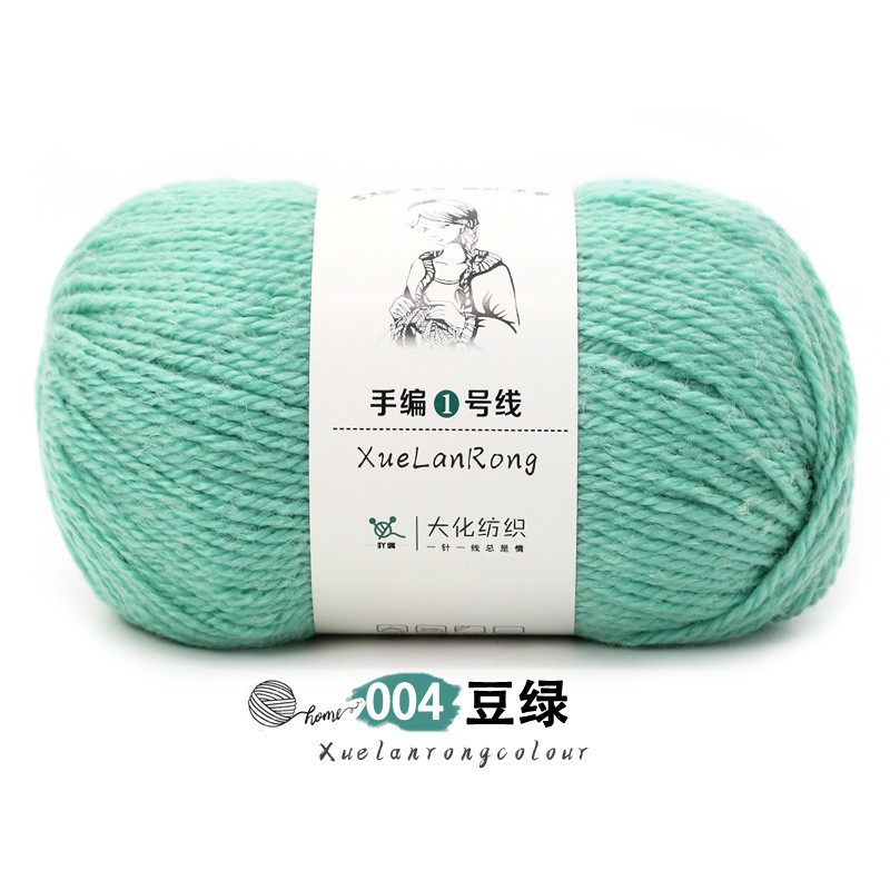 Xolan terciopelo tejido a mano línea 1 lana australiana 4-strand medio grueso bufanda sombrero abrigo palo aguja hilo comercio exterior al por mayor hilo de lana