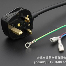 �S��ֱ��Ӣ��BS�b����^/13A��׼ӢҎ�M�b���^PP��Ӣ���M�b���^