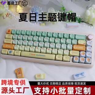 东莞市鑫誉利电子科技有限公司